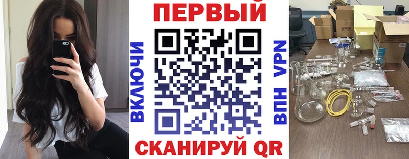 Купить  Ельня  Amphetamine Розовый 