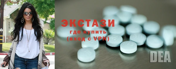 кокс Баксан