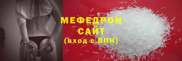 кокс Баксан