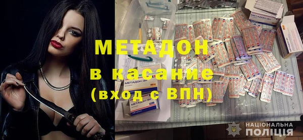 a pvp Балабаново