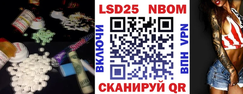 Купить Ельня ЛСД экстази ecstasy