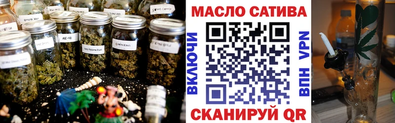 Купить где  Ельня  Дистиллят ТГК вейп с тгк 